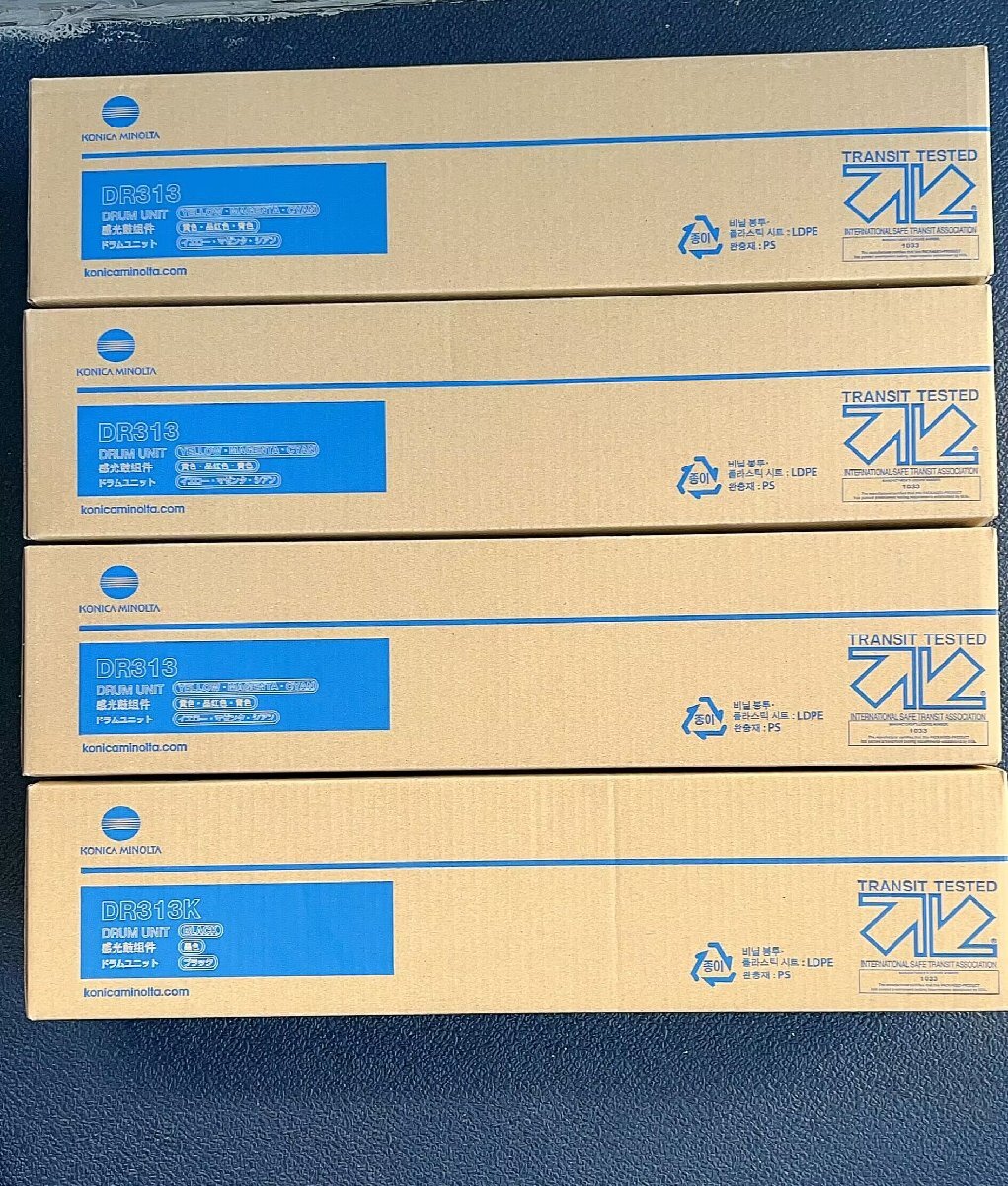 2025年最新】Yahoo!オークション -トナー konica minoltaの中古 2025年最新】Yahoo!オークション -トナー konica minoltaの中古