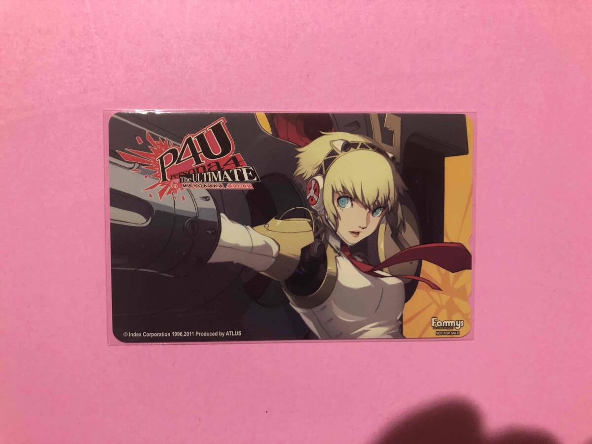 入手困難　P4 ペルソナ4 アニメーション トレーディングカード　未開封パック Yahoo!オークション -「ペルソナ4・p4」の落札相場・落札価格