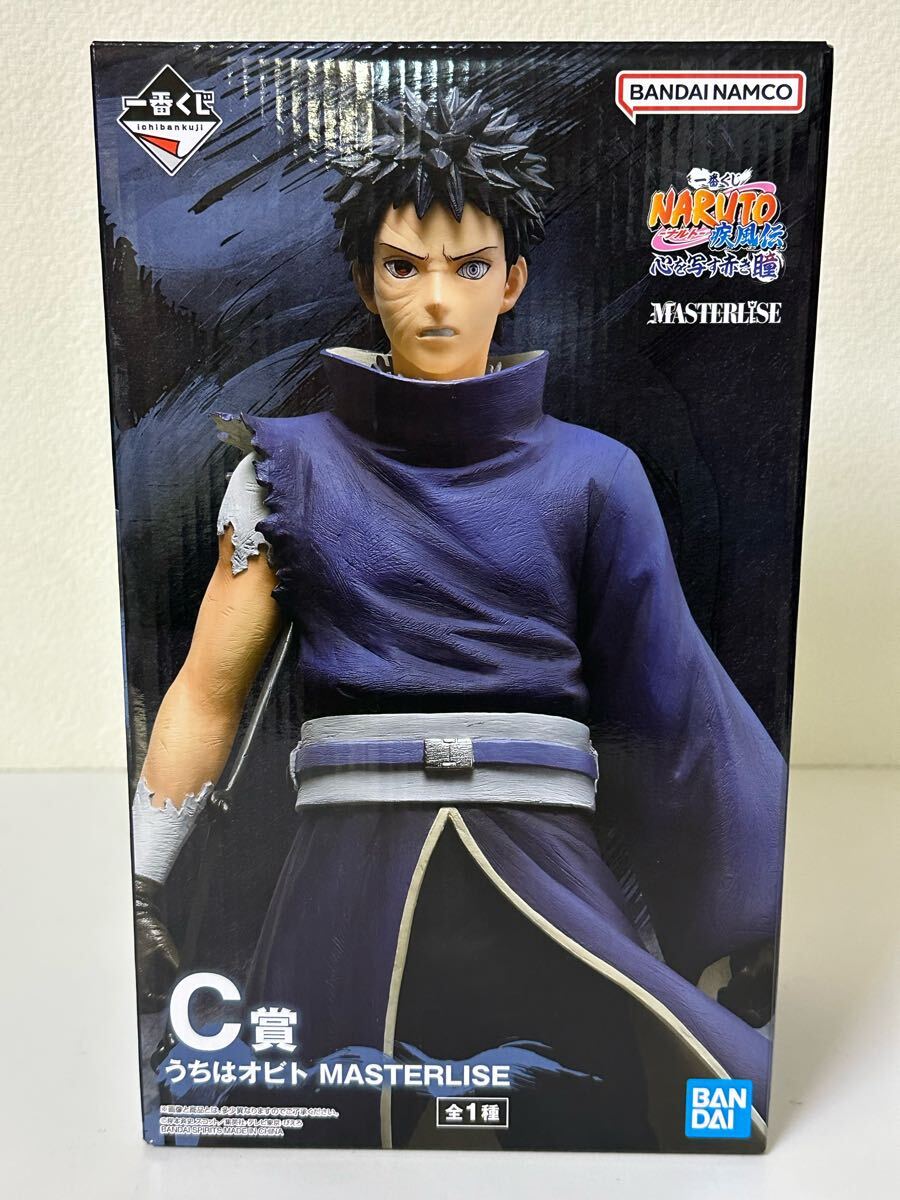 Yahoo!オークション -「naruto うちはオビト」(おもちゃ、ゲーム Yahoo!オークション -「naruto うちはオビト」(おもちゃ、ゲーム