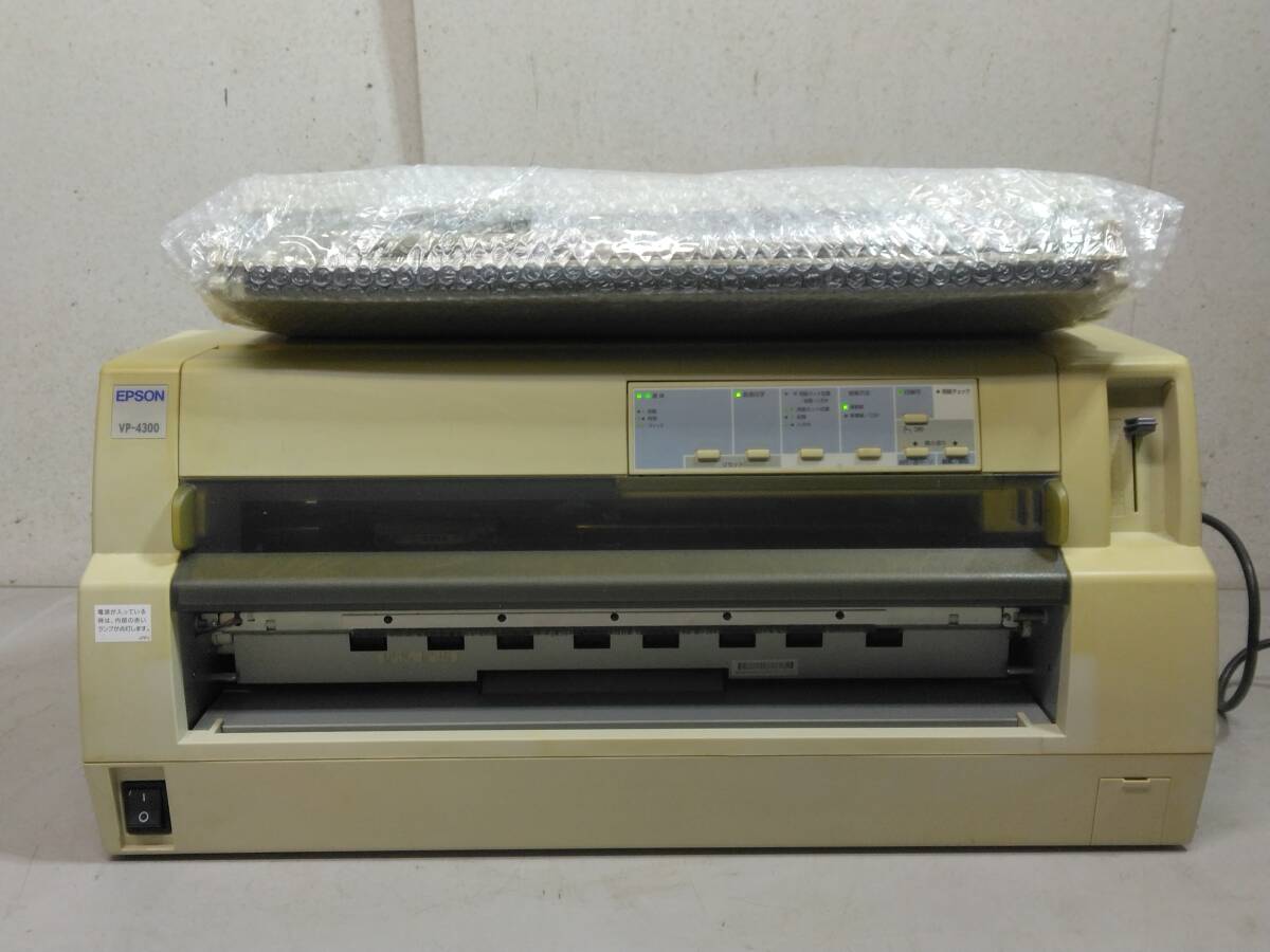 2025年最新】Yahoo!オークション -vp-4300の中古品・新品・未 2025年最新】Yahoo!オークション -vp-4300の中古品・新品・未