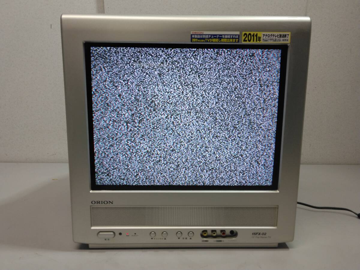 Yahoo!オークション -「orion 15」(テレビ) (映像機器)の落札 Yahoo!オークション -「orion 15」(テレビ) (映像機器)の落札