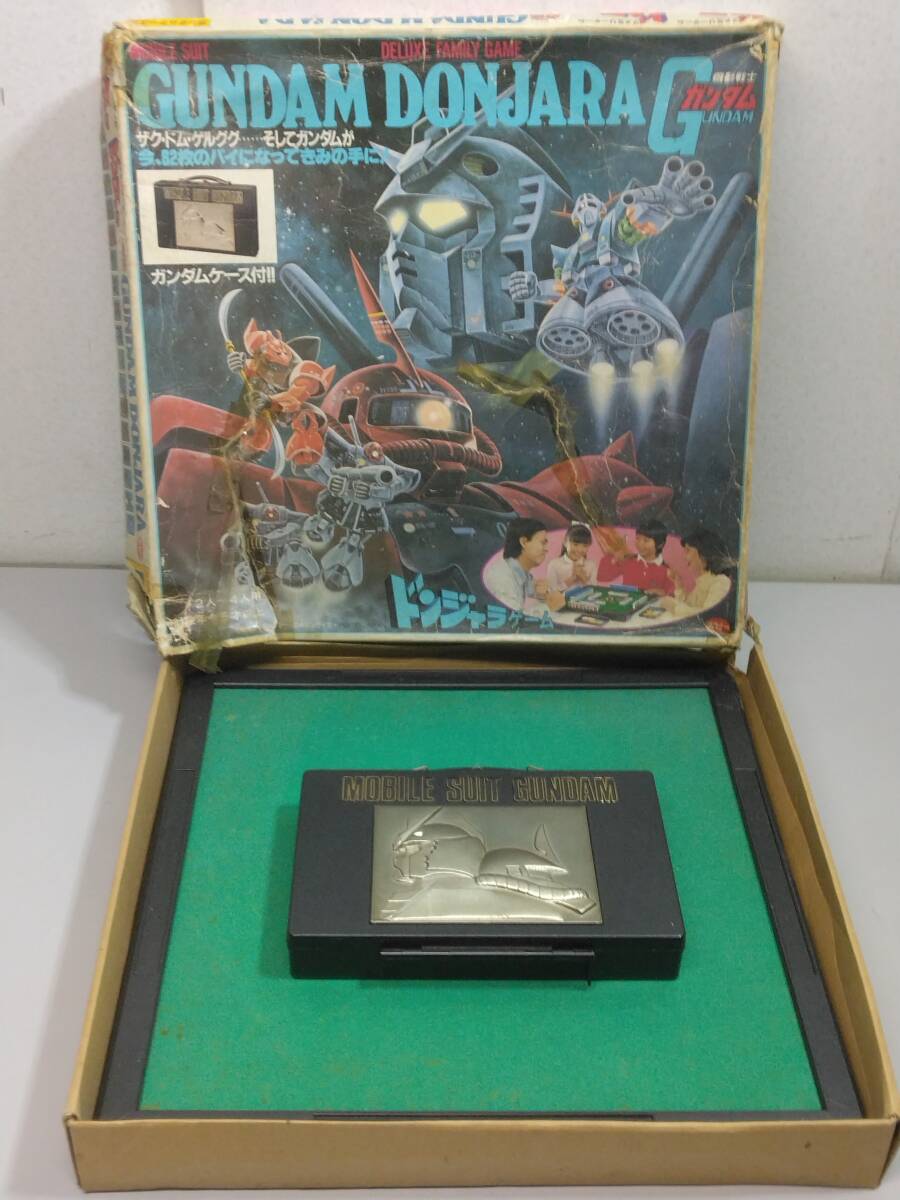 2025年最新】Yahoo!オークション -ガンダムドンジャラの中古品