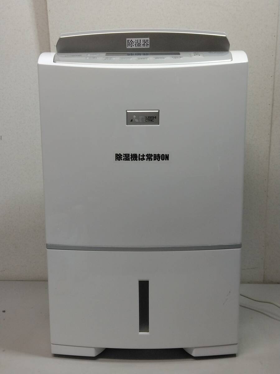 Yahoo!オークション -「MJ-PV240」の落札相場・落札価格 Yahoo!オークション -「MJ-PV240」の落札相場・落札価格