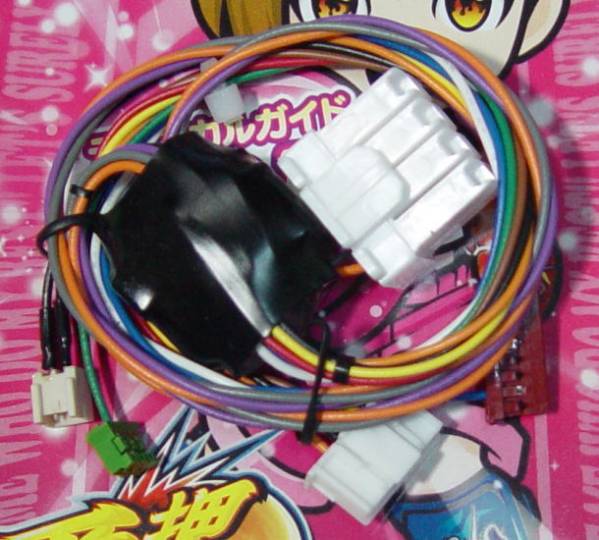 2025年最新】Yahoo!オークション -番長 実機の中古品・新品・未 2025年最新】Yahoo!オークション -番長 実機の中古品・新品・未