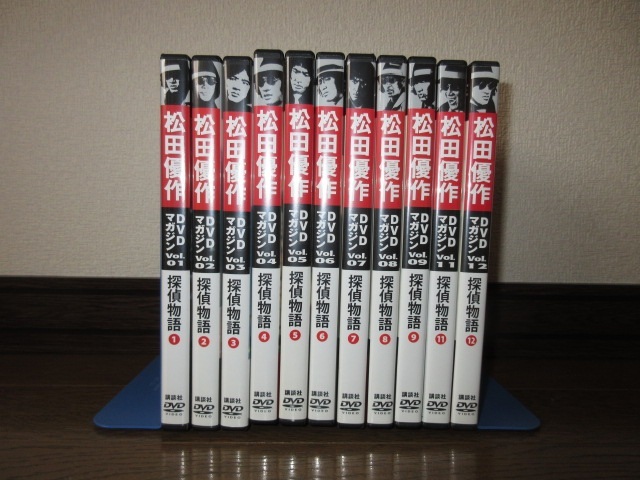 2025年最新】Yahoo!オークション -松田優作dvdマガジンの中古品 2025年最新】Yahoo!オークション -松田優作dvdマガジンの中古品