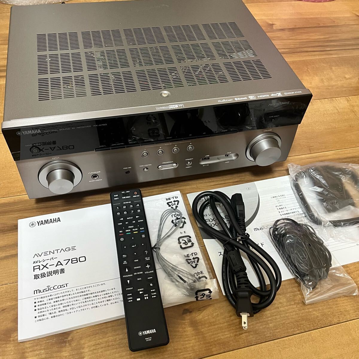 Yahoo!オークション -「a780」(ヤマハ) (AVアンプ)の落札相場 Yahoo!オークション -「a780」(ヤマハ) (AVアンプ)の落札相場