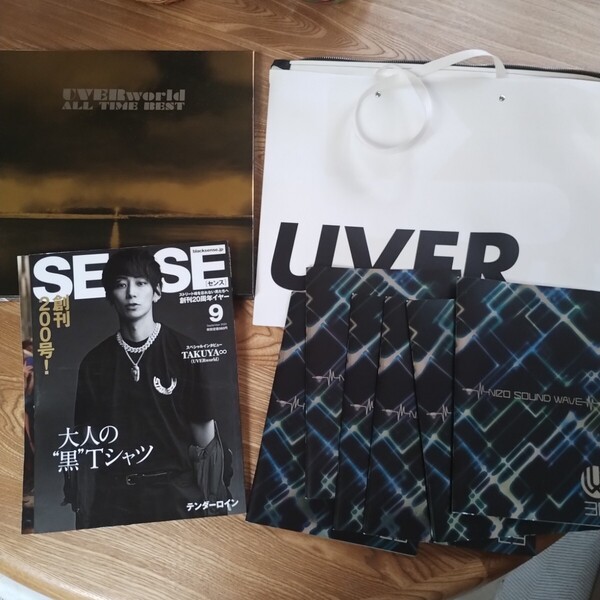 UVERworld ALL TIME BEST