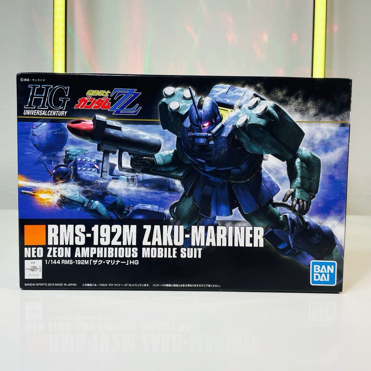 2025年最新】Yahoo!オークション -hguc ザクマリナーの中古品 2025年最新】Yahoo!オークション -hguc ザクマリナーの中古品