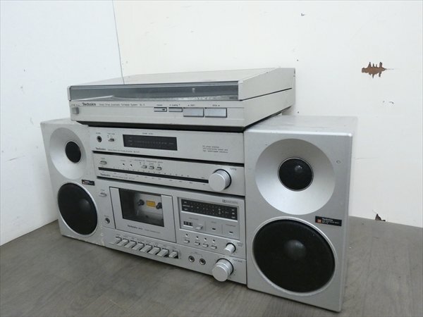 超希少 Technics システムコンポフルセット｜Yahoo!フリマ（旧
