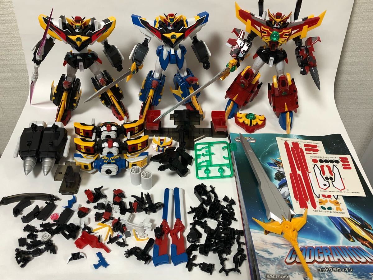 2025年最新】Yahoo!オークション -#グラヴィオンの中古品・新品