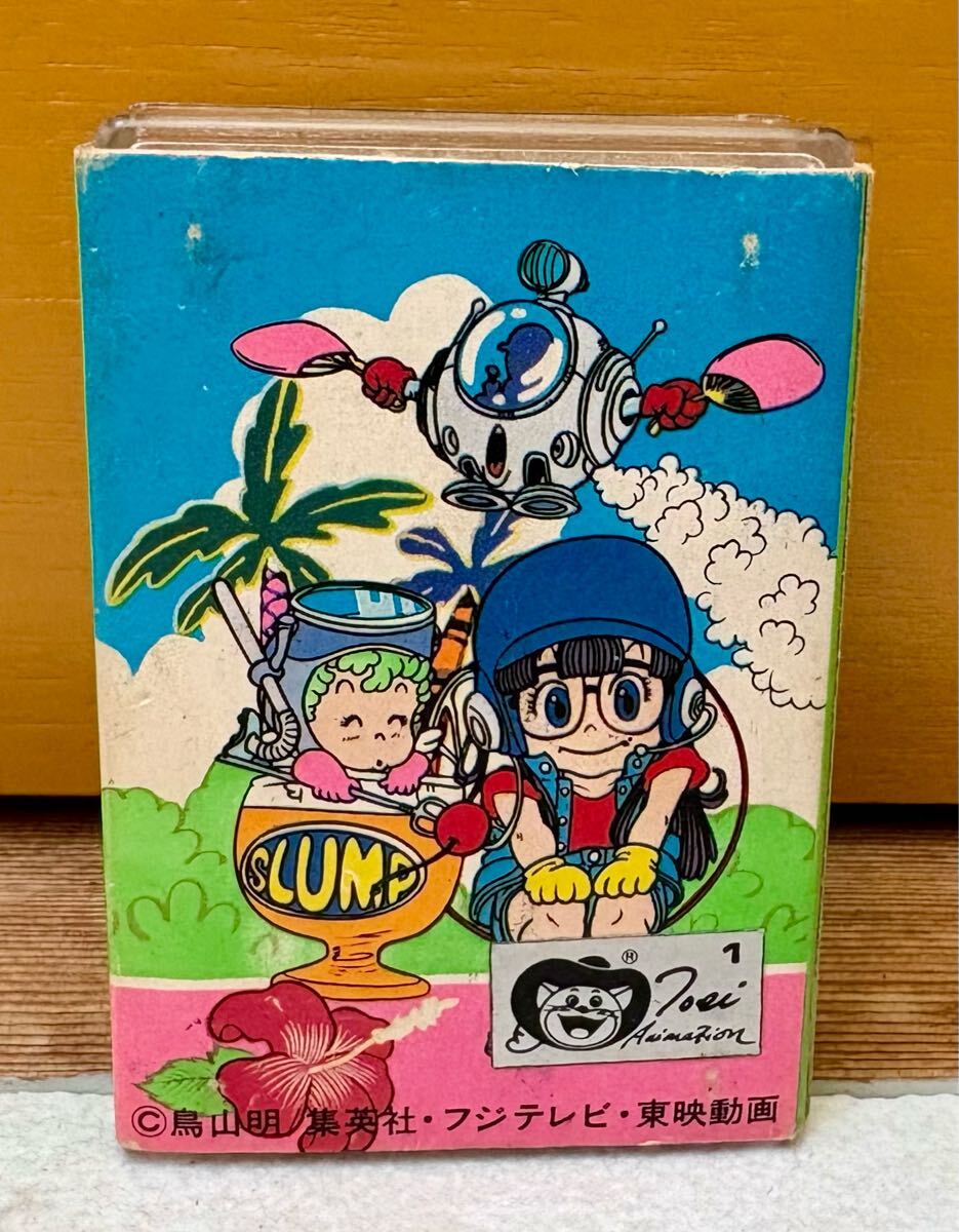 2025年最新】Yahoo!オークション -アラレちゃん 当時物の中古品