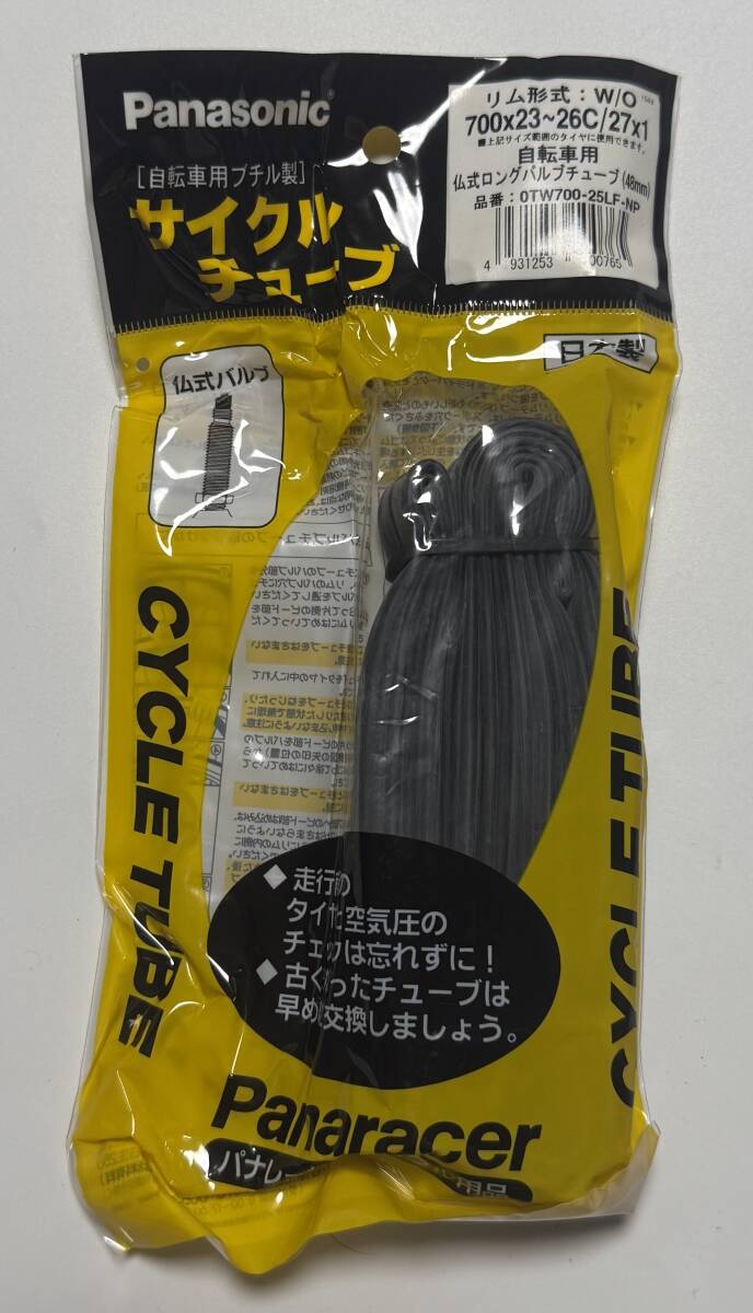 Yahoo!オークション -「bridgestone extenza」(チューブ Yahoo!オークション -「bridgestone extenza」(チューブ