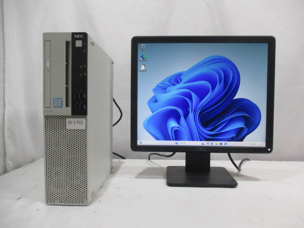 Yahoo!オークション -「core i5 8400」(NEC) (デスクトップ)の Yahoo!オークション -「core i5 8400」(NEC) (デスクトップ)の