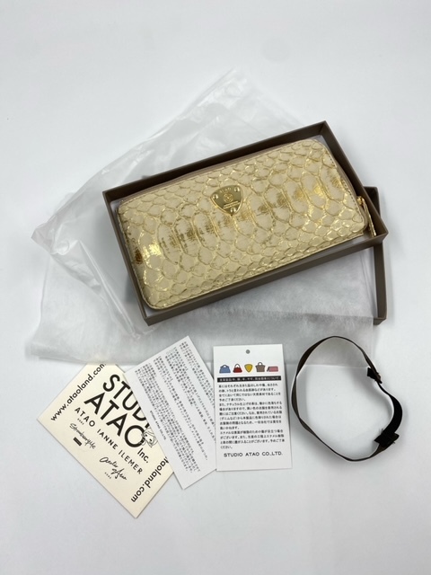 2025年最新】Yahoo!オークション -atao スリモの中古品・新品 2025年最新】Yahoo!オークション -atao スリモの中古品・新品