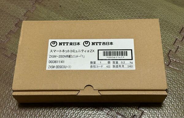 新品 NTT ZXSM 2IDSICOU-<1> 2ISDN外線ユニット