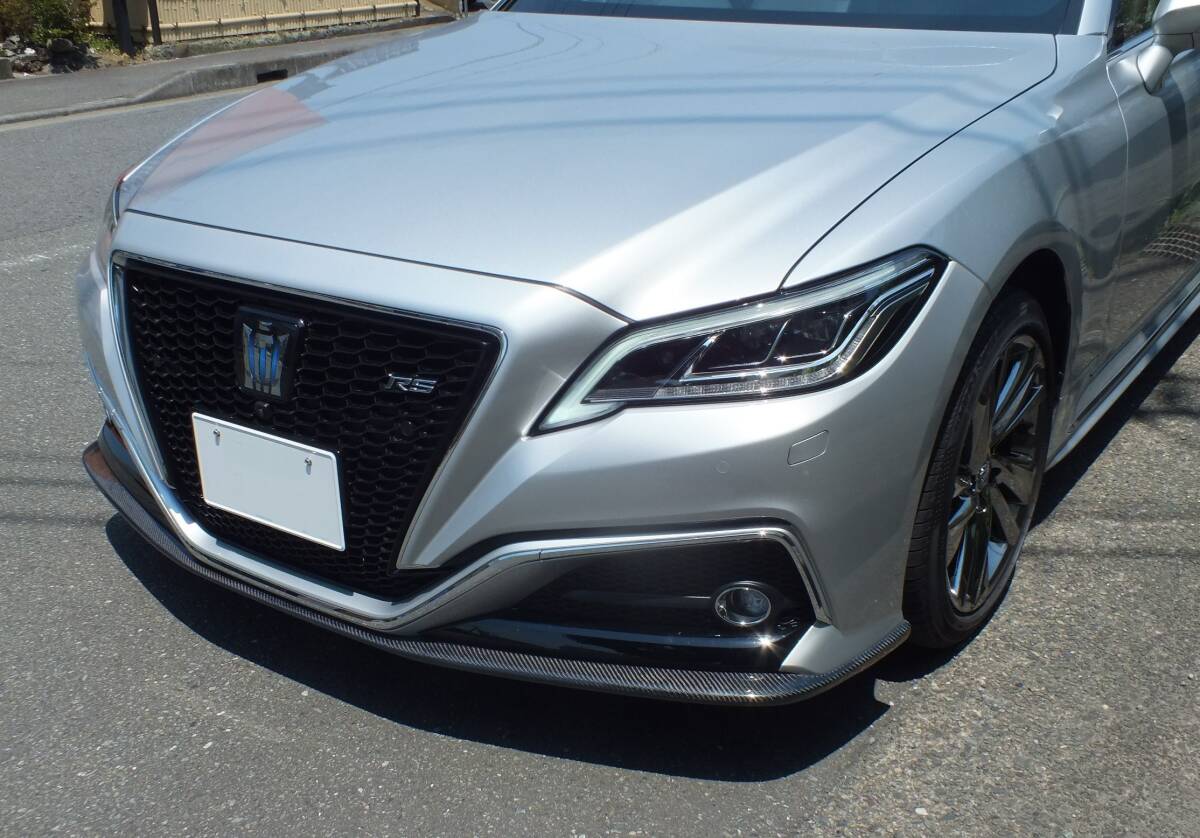 2025年最新】トヨタ クラウン 220 フロントスポイラーの魅力的な 2025年最新】トヨタ クラウン 220 フロントスポイラーの魅力的な