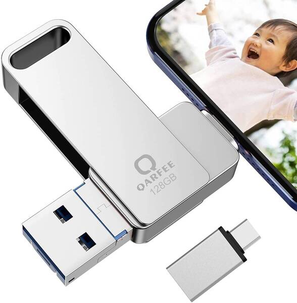 128GB USBメモリ 4in1 フラッシュドライブ PC/Android/IOS対応