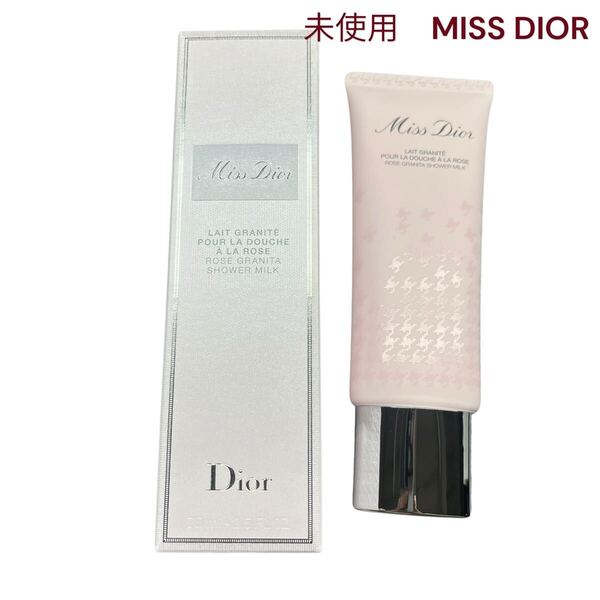 未使用 ミスディオール ローズ シャワー ミルク スクラブ 75ミリ MISS DIOR レディース M5O328ボディ用洗浄料 75ミリ