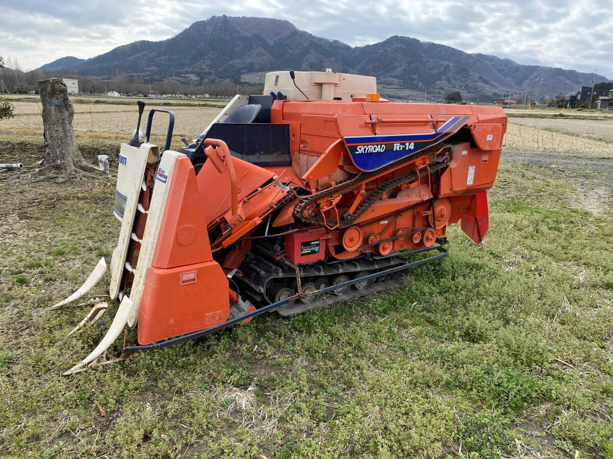 滋賀県 クボタ KUBOTA スカイロード R1-16 コンバイン 現状渡し