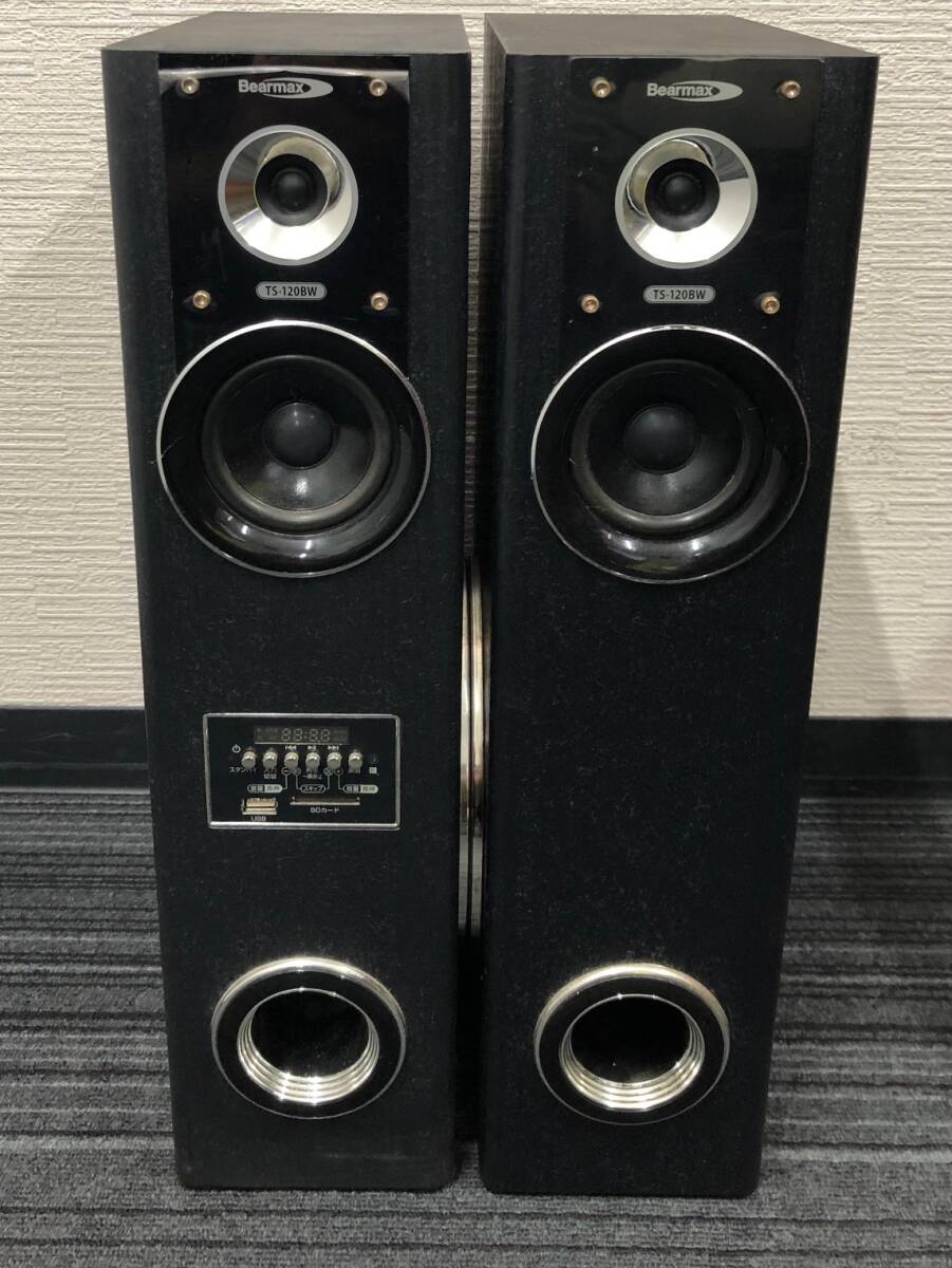 Yahoo!オークション -「ts120 アンプ」(スピーカー) (オーディオ Yahoo!オークション -「ts120 アンプ」(スピーカー) (オーディオ