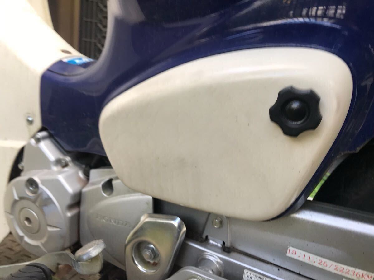 Ninja ZX-10R【レース用】シートカウルSPL 3点セット – A-TECH