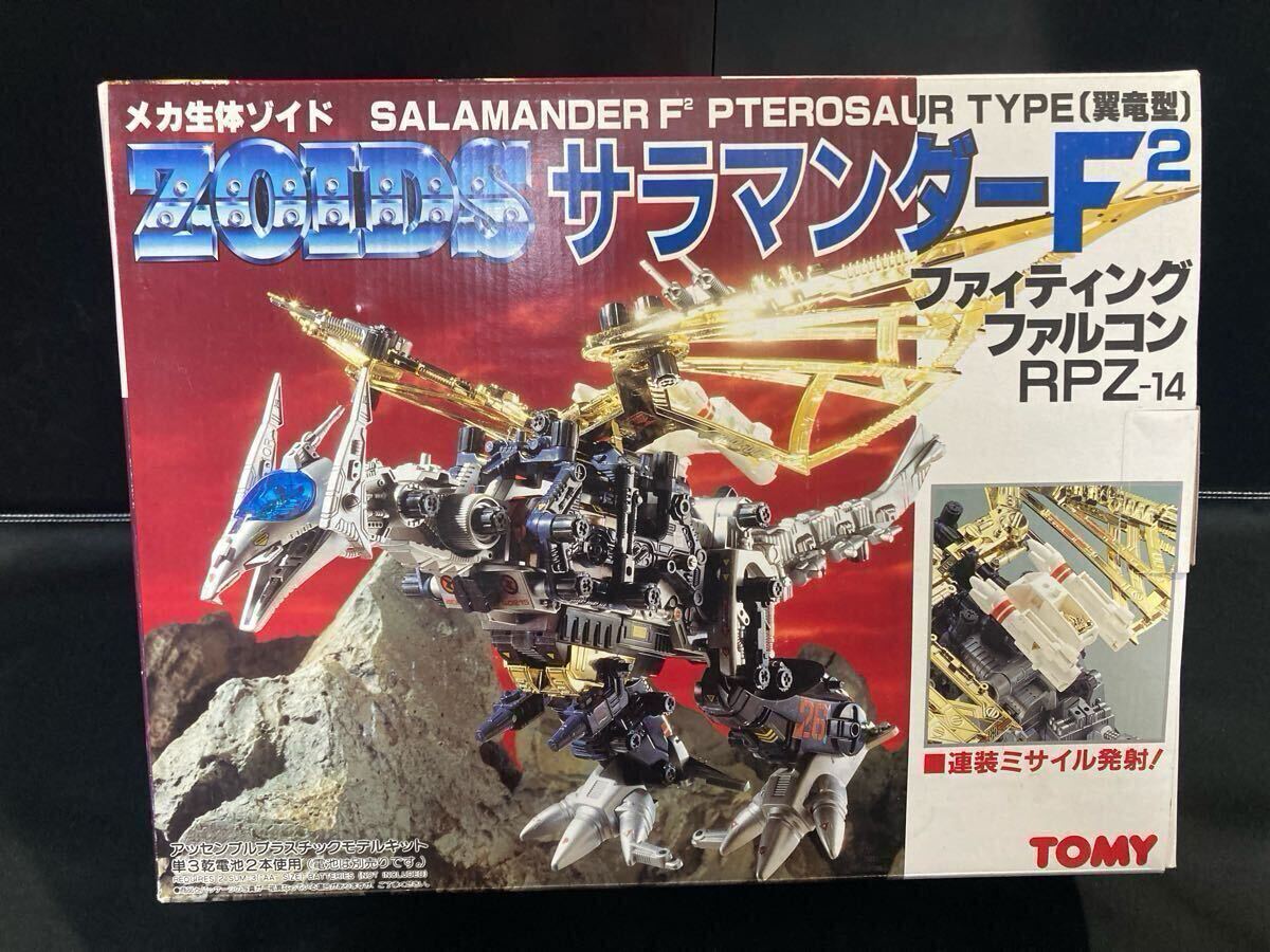 Yahoo!オークション -「サラマンダーf2」の落札相場・落札価格 Yahoo!オークション -「サラマンダーf2」の落札相場・落札価格