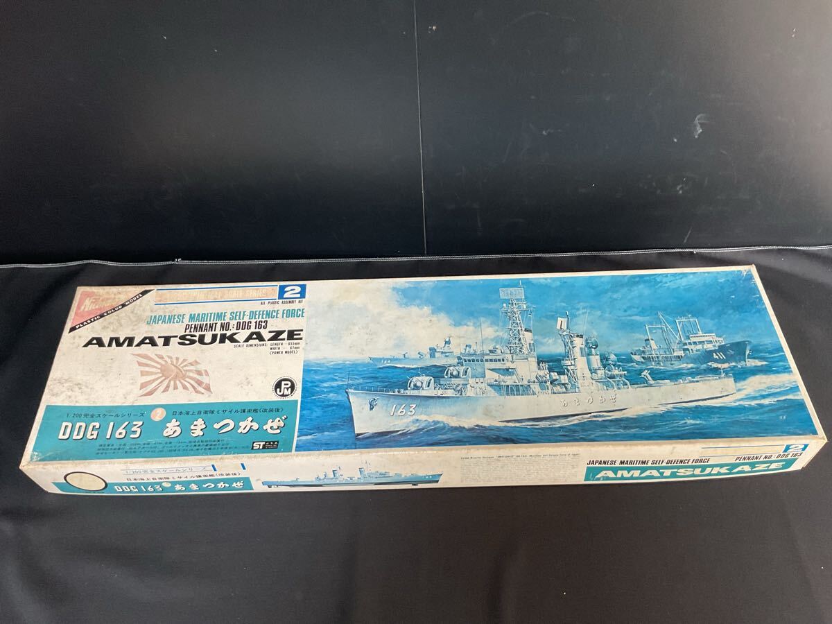 Yahoo!オークション -「ニチモ プラモデル」(日本) (艦艇)の落札 Yahoo!オークション -「ニチモ プラモデル」(日本) (艦艇)の落札