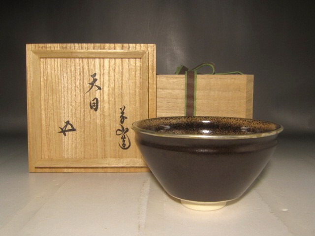 ◇中国古玩・吉州窯・玳玻・天目茶碗・天目台・油滴・唐物◇a420