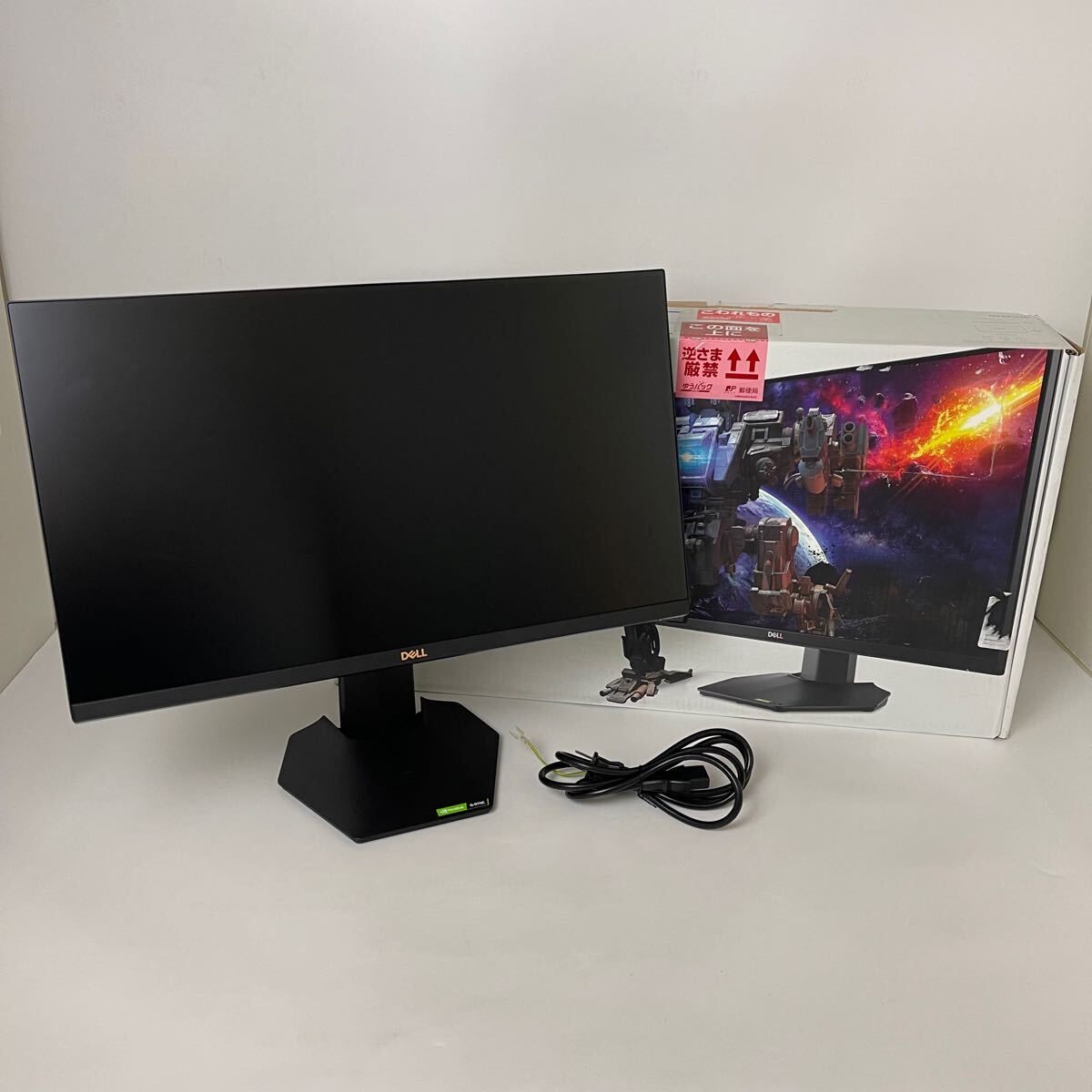 Yahoo!オークション - Dell G2422HS ゲーミングモニター 23.8