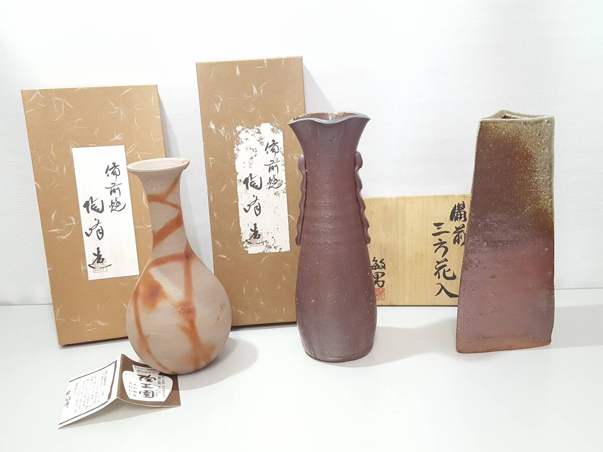 Yahoo!オークション -「左馬」(備前) (日本の陶磁)の落札相場 Yahoo!オークション -「左馬」(備前) (日本の陶磁)の落札相場