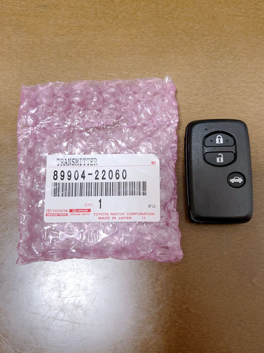トヨタ・中古スマートキーNo.30ランドクルーザー（LAND CRUISER