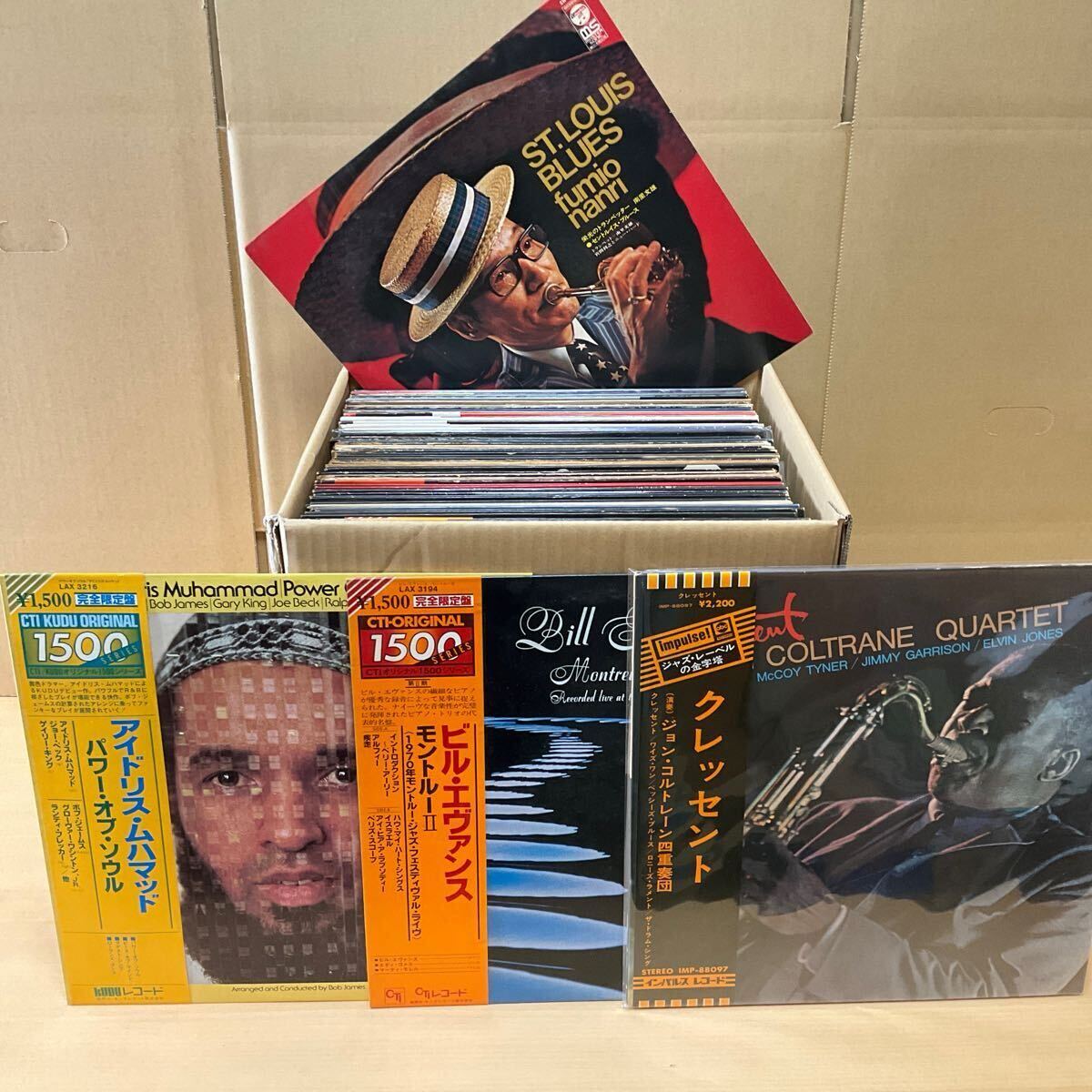 Yahoo!オークション -「ジョンコルトレーンlp」(レコード) の
