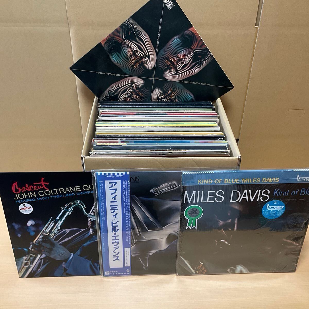 Yahoo!オークション -「lpレコードまとめて jazz」(レコード) の Yahoo!オークション -「lpレコードまとめて jazz」(レコード) の