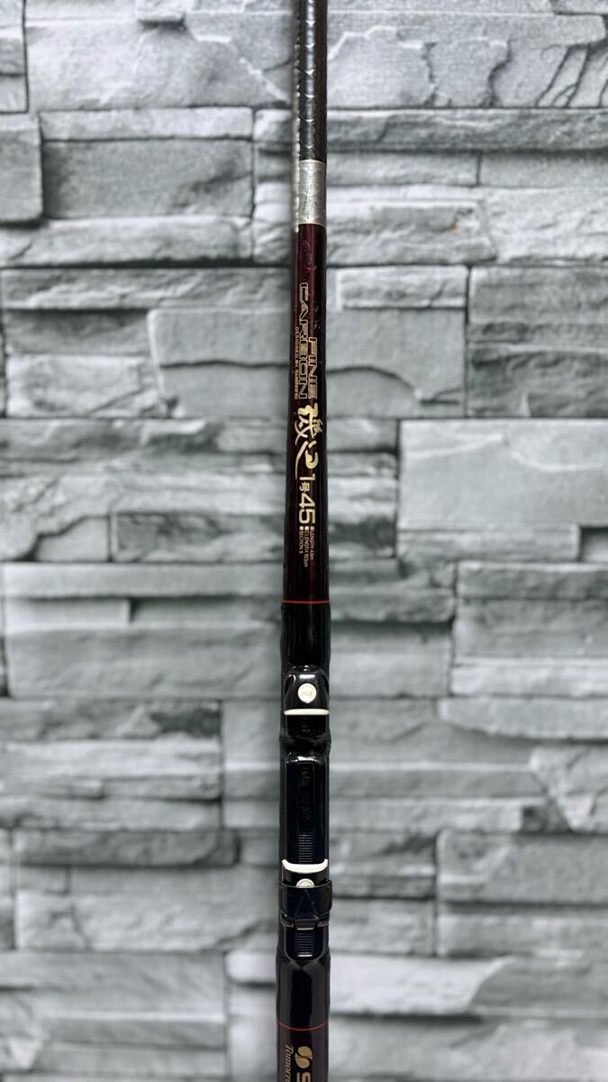 Yahoo!オークション -「シマノ 磯辺」(シマノ) (磯竿)の落札相場