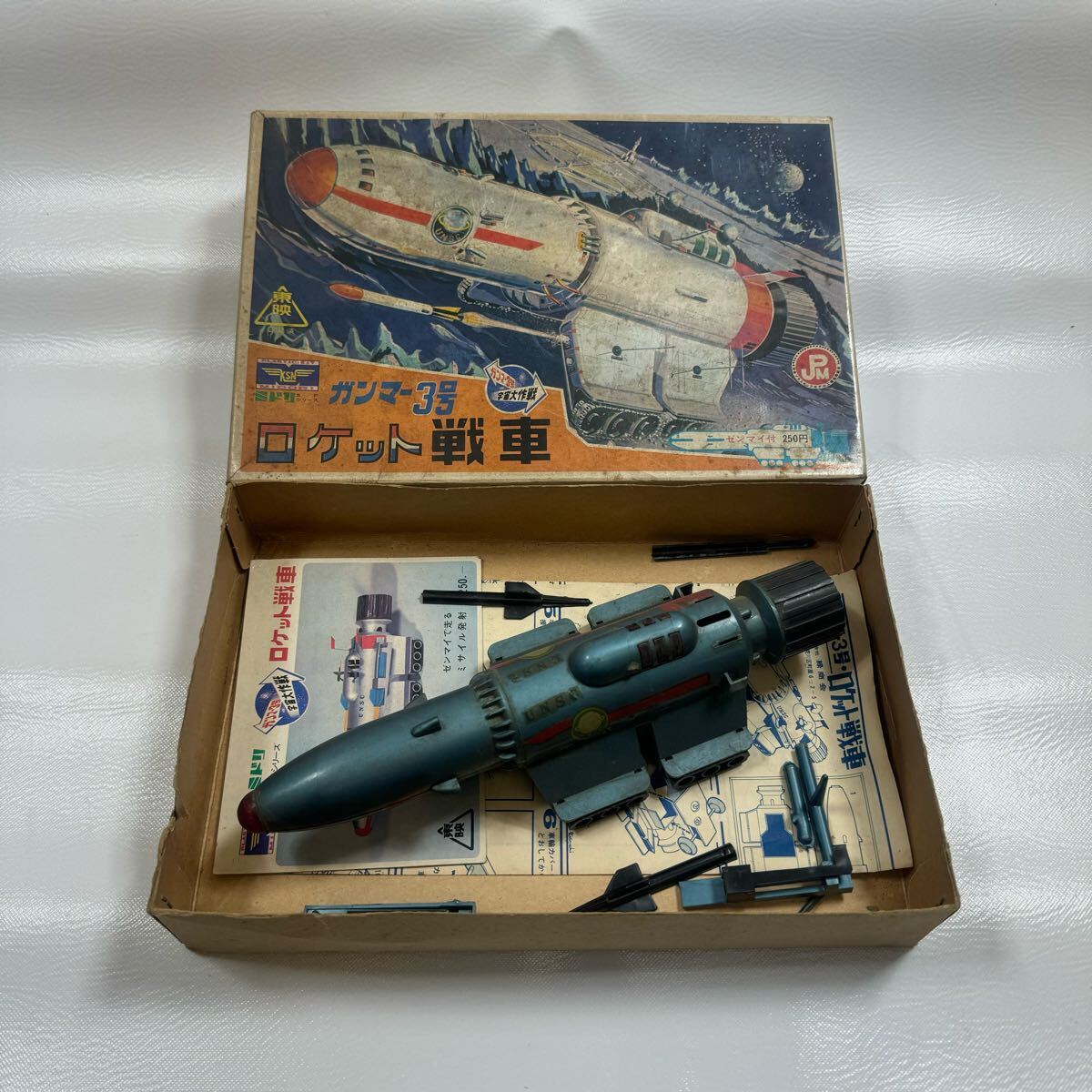 Yahoo!オークション -「ガンマー3号」の落札相場・落札価格 Yahoo!オークション -「ガンマー3号」の落札相場・落札価格