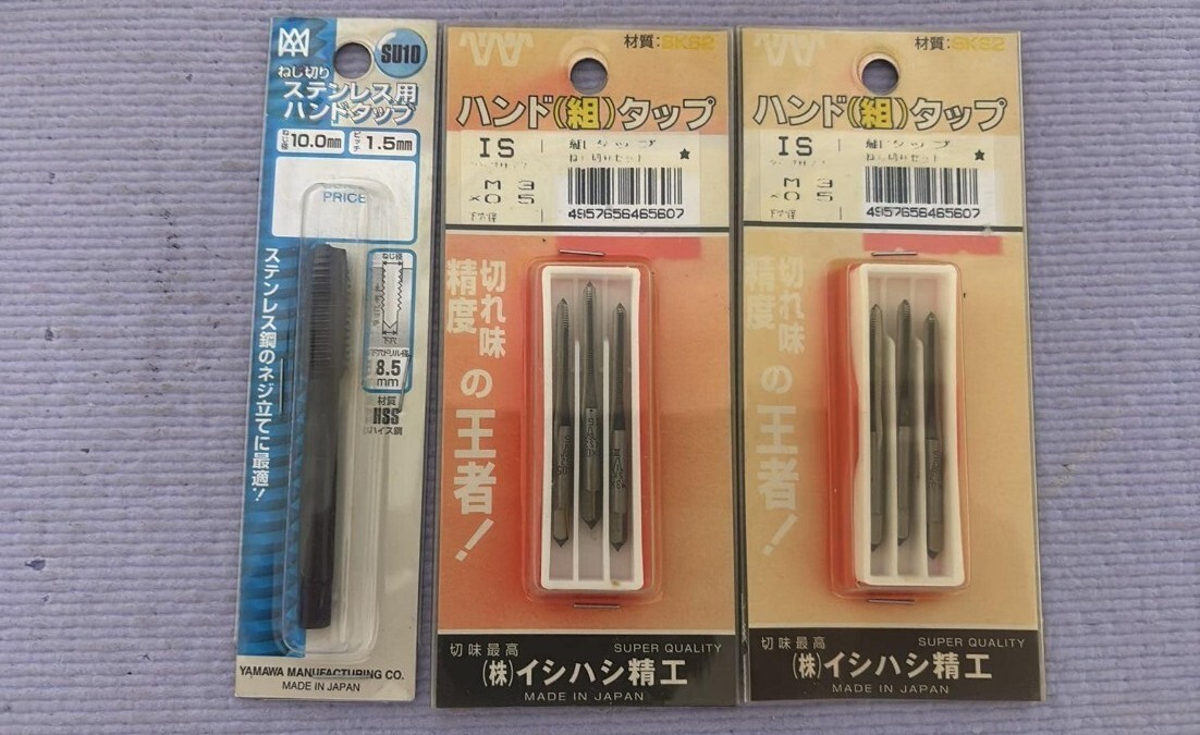 2025年最新】Yahoo!オークション -ヤマワ ハンドタップ m3の中古 2025年最新】Yahoo!オークション -ヤマワ ハンドタップ m3の中古