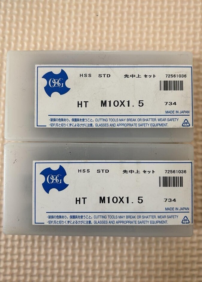 ヤマワタップ50本セット未使用 kc-ds_sksstpym0007