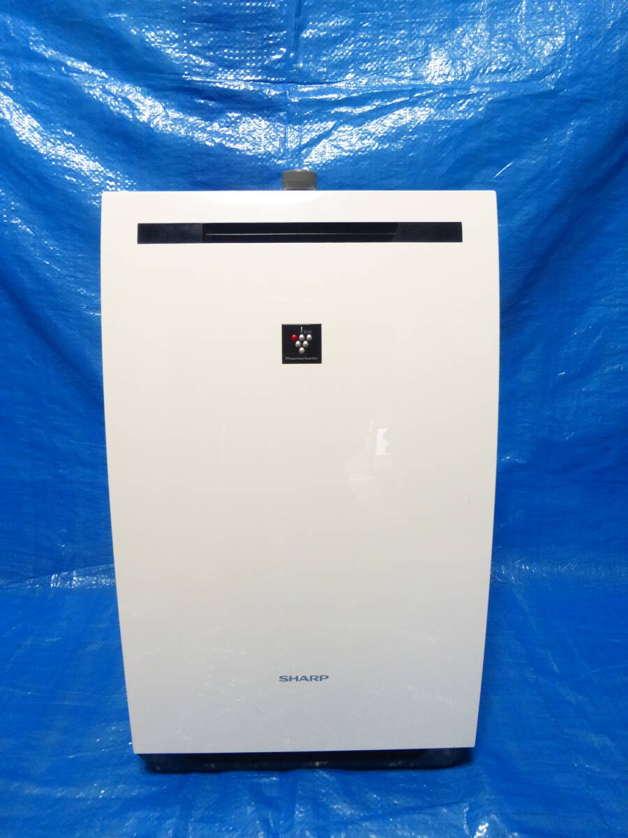 Yahoo!オークション -「シャープ 除加湿空気清浄機 kc-hd70-w Yahoo!オークション -「シャープ 除加湿空気清浄機 kc-hd70-w