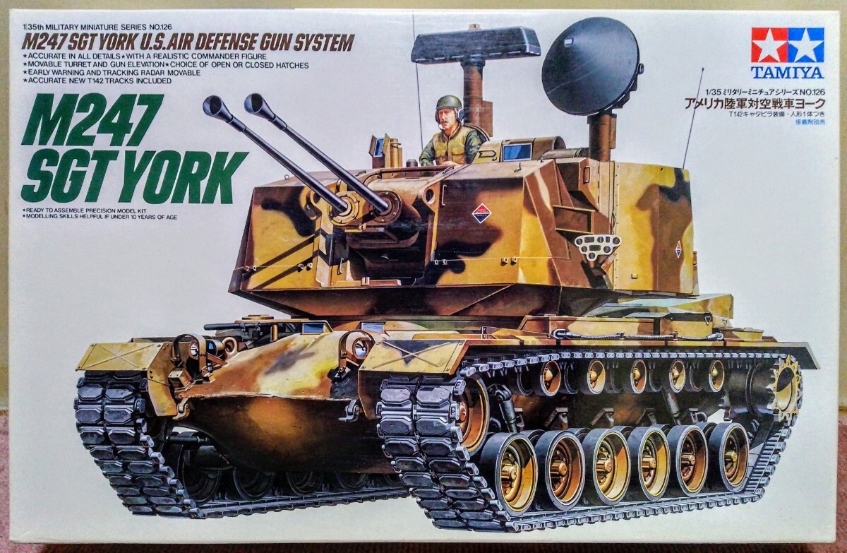Yahoo!オークション -「ヨーク」(戦車、軍用車両) (プラモデル