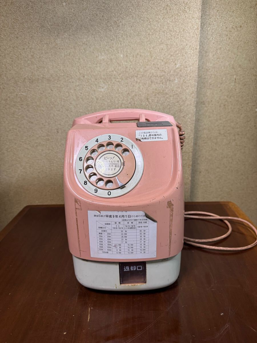 Yahoo!オークション -「昭和レトロ ピンク電話」の落札相場 Yahoo!オークション -「昭和レトロ ピンク電話」の落札相場