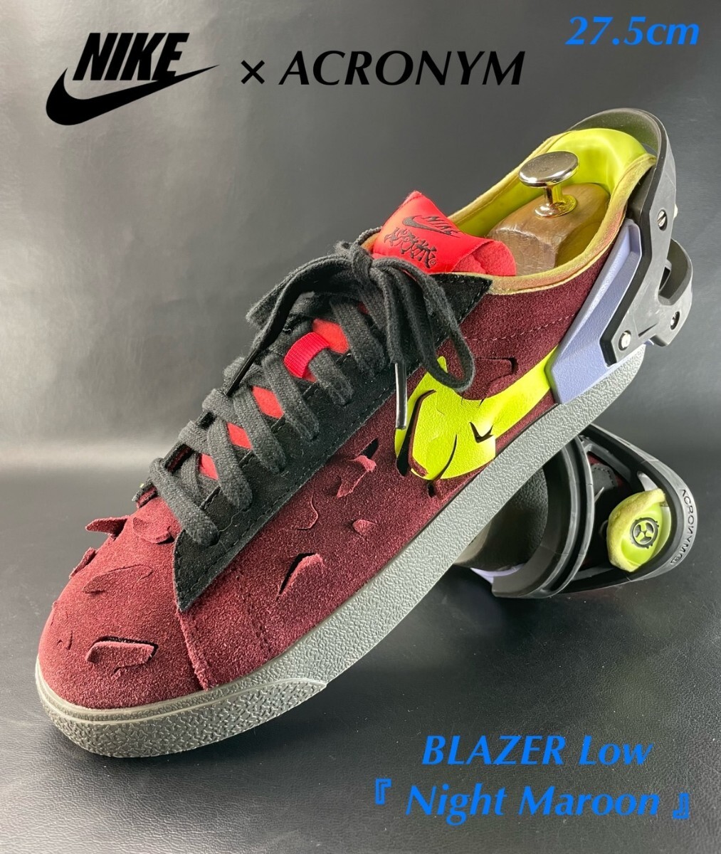 2025年最新】Yahoo!オークション -nike アクロニウムの中古品