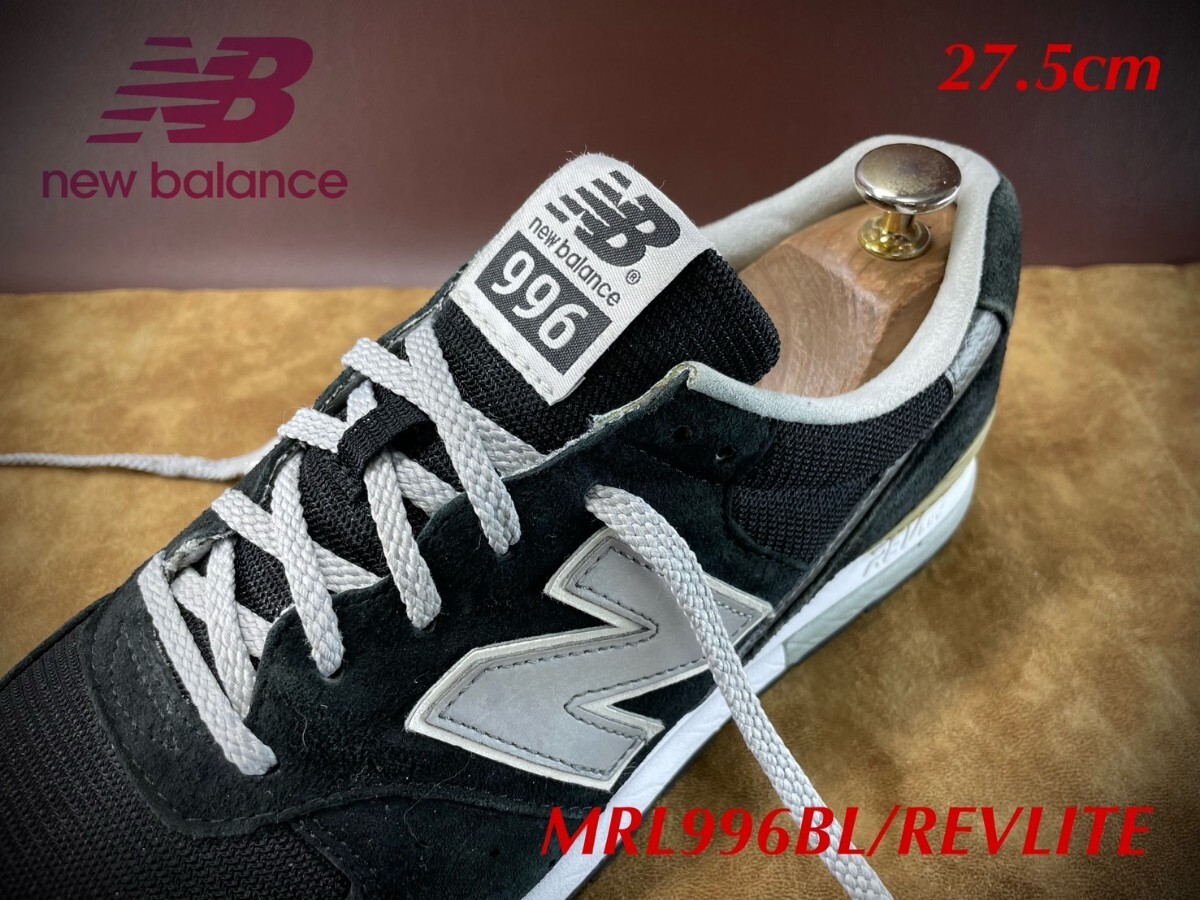 Yahoo!オークション -「New balance mrl996 27」の落札相場 Yahoo!オークション -「New balance mrl996 27」の落札相場