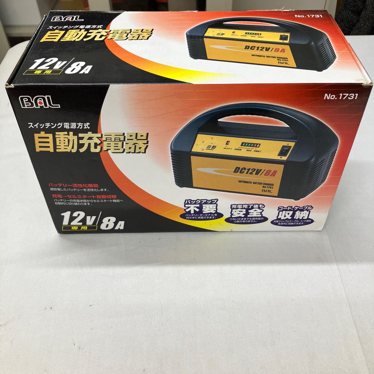 2025年最新】Yahoo!オークション -bal バッテリー充電器の中古品