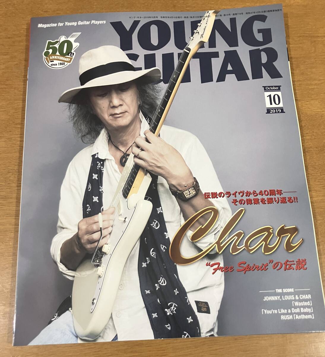 2025年最新】Yahoo!オークション -char 楽譜の中古品・新品・未 2025年最新】Yahoo!オークション -char 楽譜の中古品・新品・未