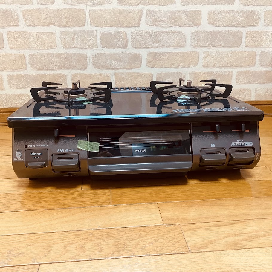 Yahoo!オークション -「jh」(ガス) (レンジ、コンロ)の落札相場 Yahoo!オークション -「jh」(ガス) (レンジ、コンロ)の落札相場
