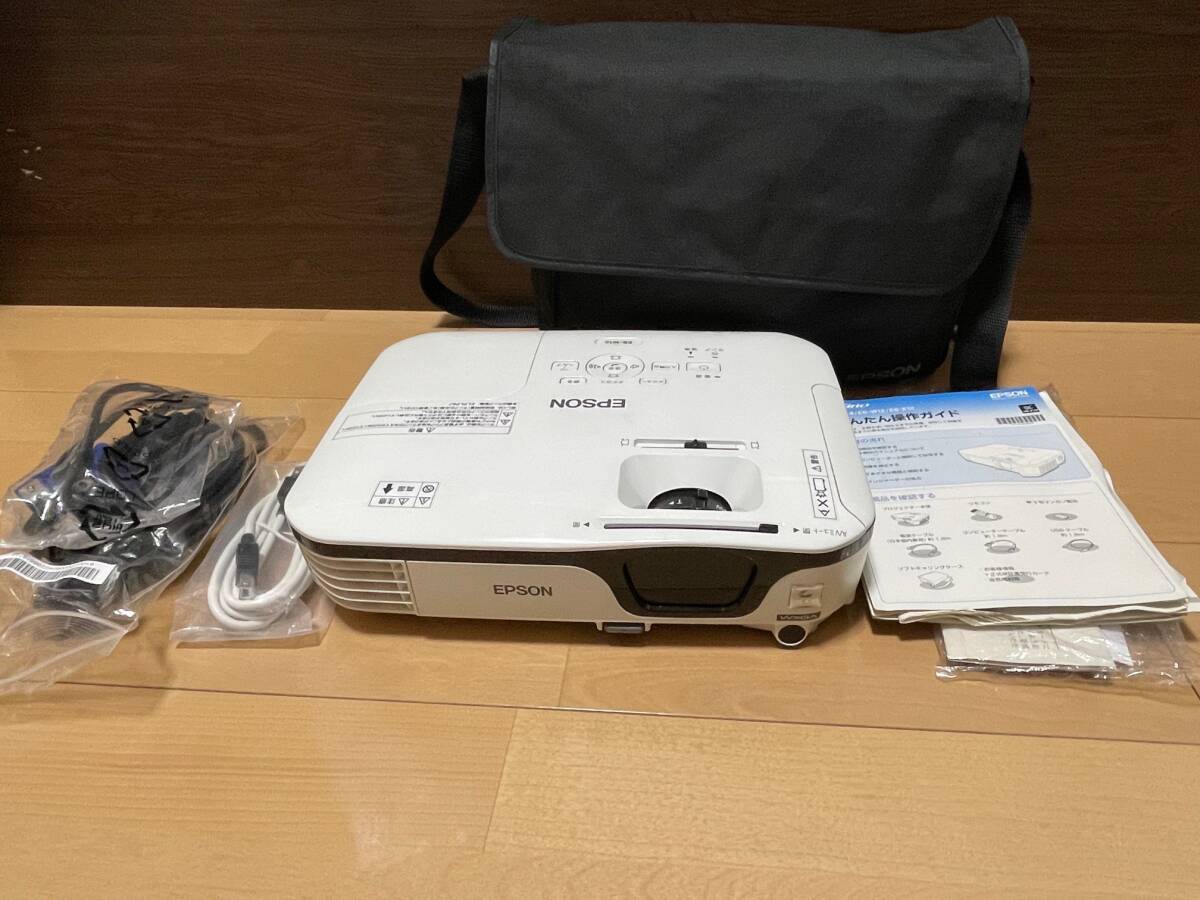 EPSON プロジェクター EB-W12 MODEL:H428D Epson EB-W12 | Portable | Projectors | Products | Epson Europe