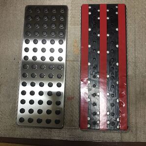 フットレストカバー