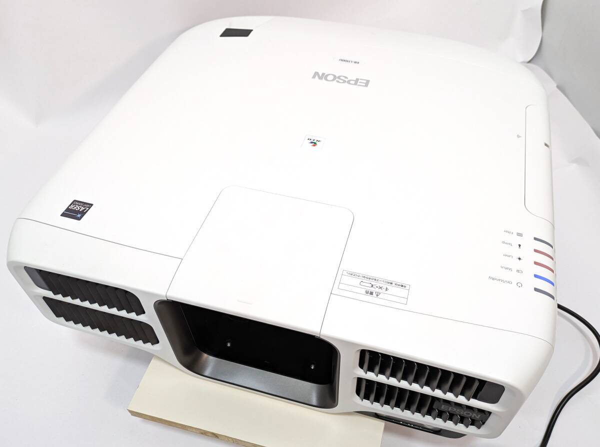 Yahoo!オークション -「epson eb-l1100u」の落札相場・落札価格 Yahoo!オークション -「epson eb-l1100u」の落札相場・落札価格