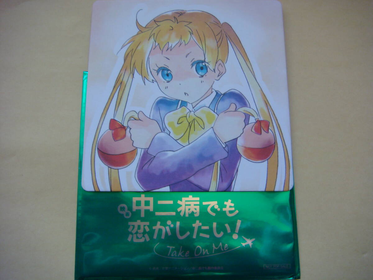 ACG カード サンクリ 中二病でも恋がしたい 凸守早苗の通販 by