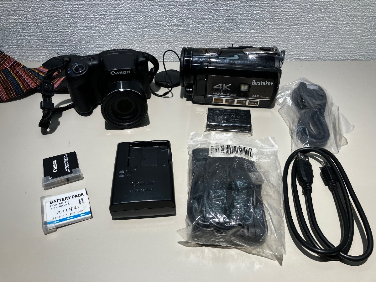 Yahoo!オークション -「canon デジタルカメラ powershot sx420 Yahoo!オークション -「canon デジタルカメラ powershot sx420